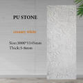 PU Stone Wall Panel for House decoration 