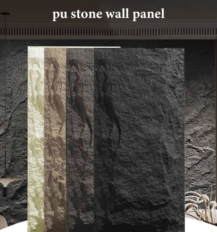 Artificial pu stone wall panel