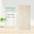 High Quality Decorative Polyurethane Faux Stone Wall Panel