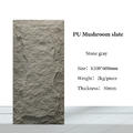 PU polyurethane Big Slab lightweight easy install faux artificial culture stone