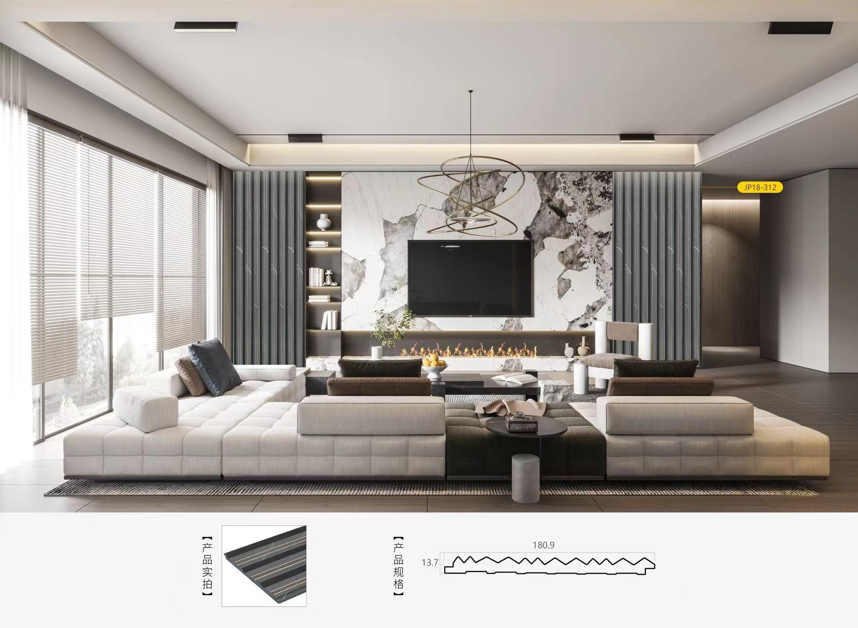 Why PS Wall Panels Are the Ideal Choice for Interior Design in 2026