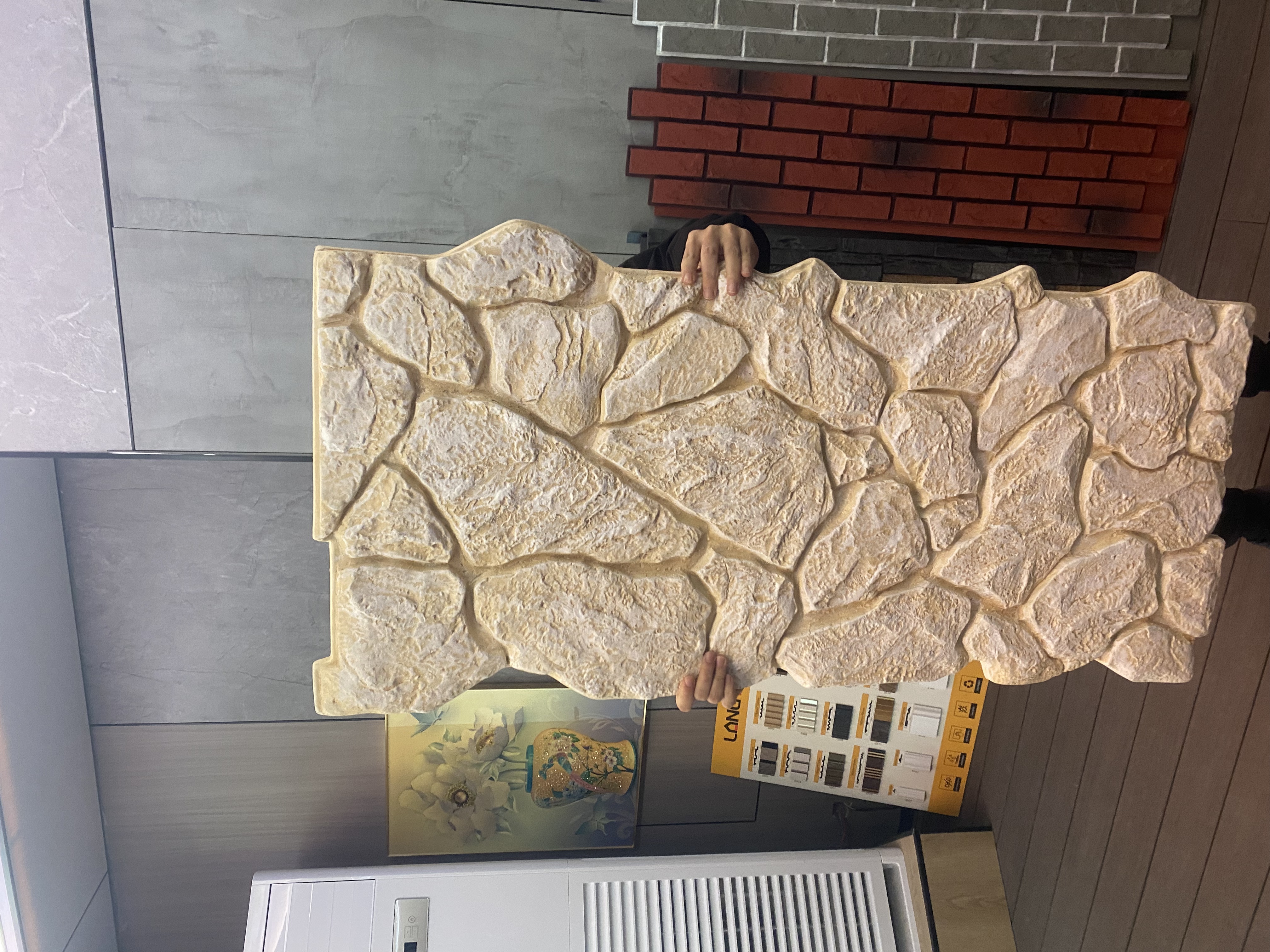 River Rock Stone Panels