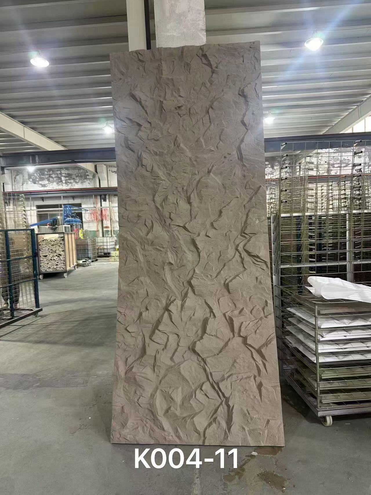 River Rock Stone Panels
