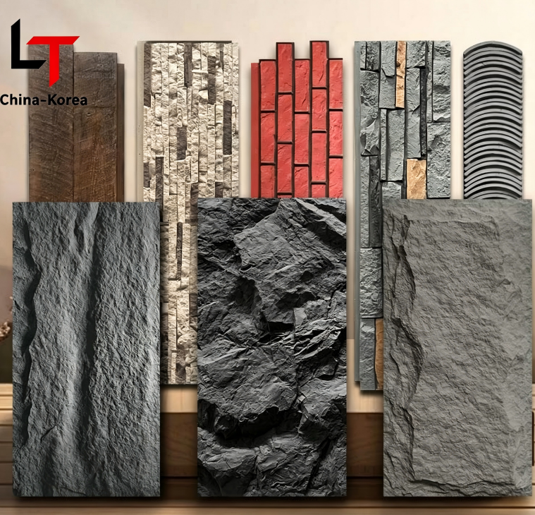 PU Brick Veneer Panels