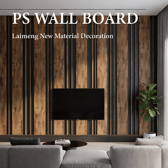 PS Wall Panel Installation Guide: Adhesive vs. Nail-On – Which Method Is Right for You?