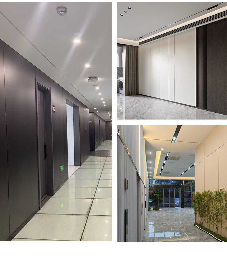 Dark grey corridor wall panels and white and beige panel walls in commercial interiors