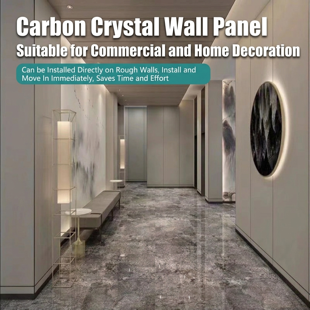 Panelled hotel corridor and lobby with wall panels, wall lights and a round feature artwork
