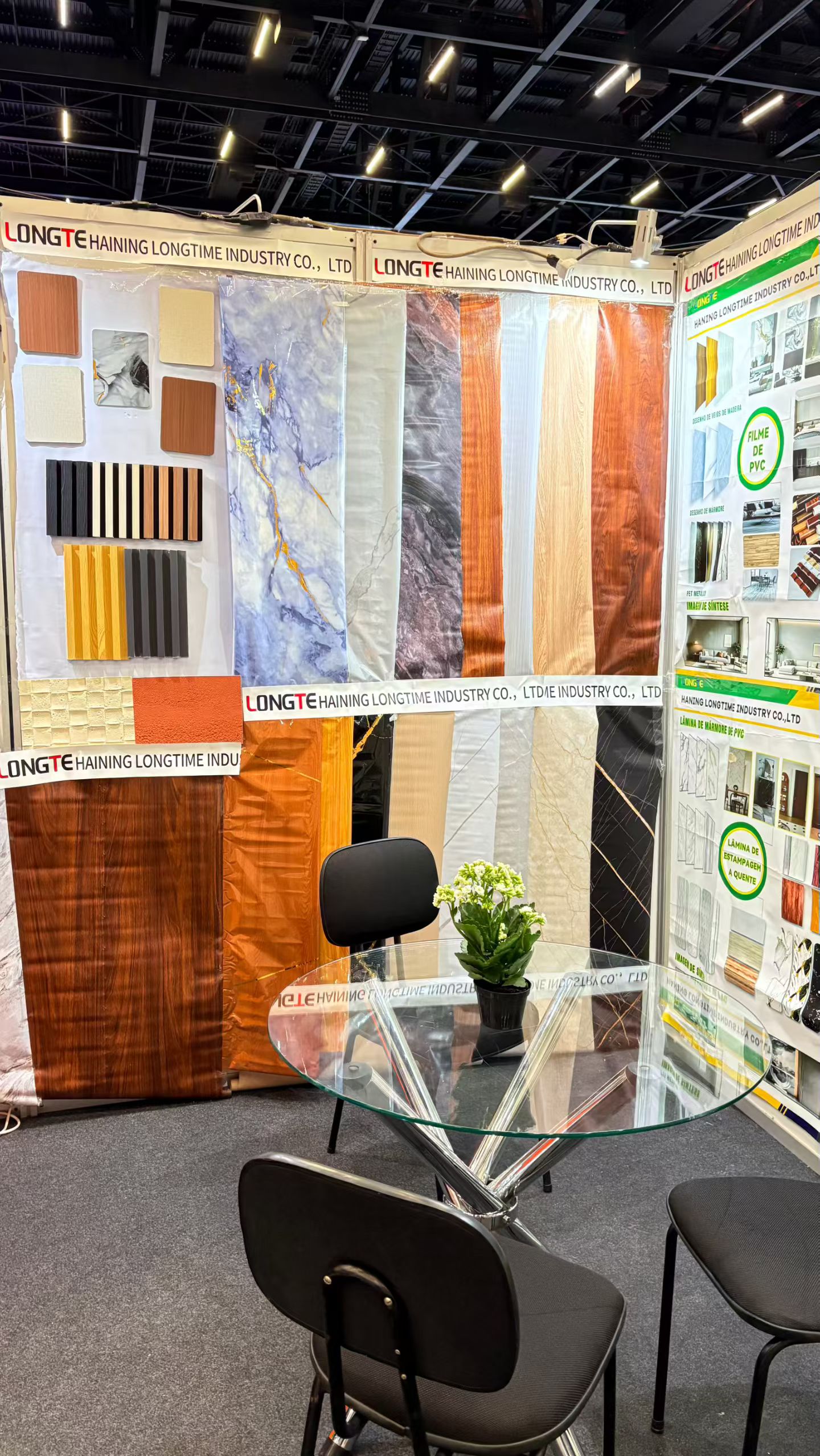 Product Samples Display